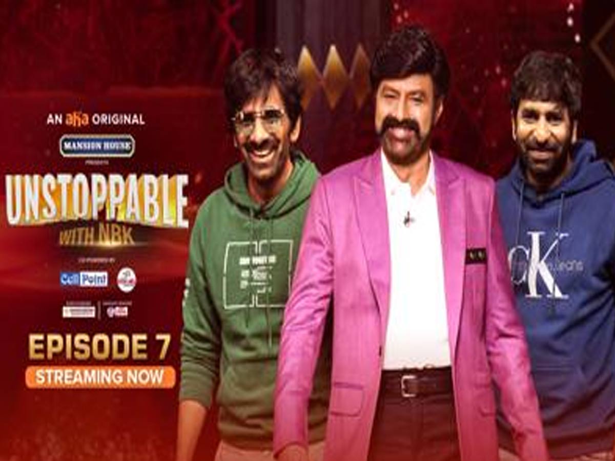 డబుల్ మాస్ విత్ బాలయ్య, రవితేజ