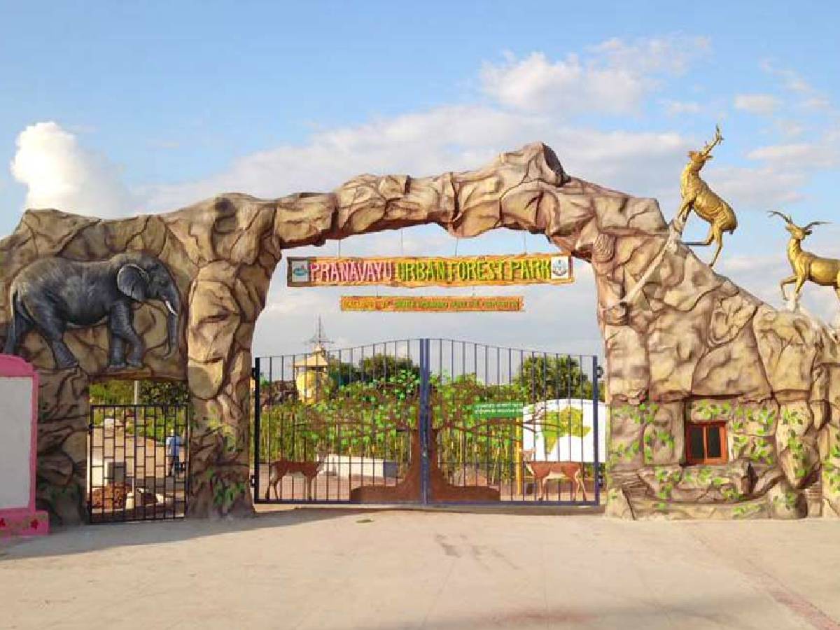 హైదరాబాద్‌లో మరో అర్బన్ ఫారెస్ట్ పార్క్