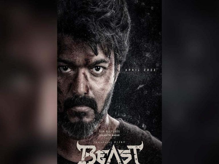 విజయ్ ‘బీస్ట్’పై కన్నేసిన బాలీవుడ్ మెగా ప్రొడ్యూసర్!