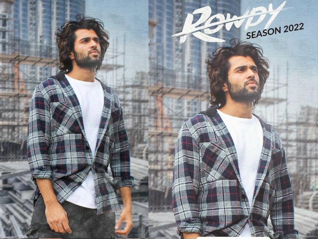 vijay devarakonda