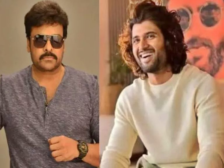 మెగాస్టార్‌కు మద్దతు ప్రకటించిన విజయ్ దేవరకొండ