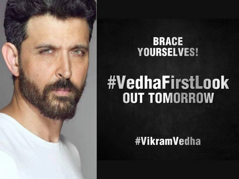 ‘విక్రమ్ వేద’ అప్డేట్… హృతిక్ బర్త్ డే ట్రీట్ రెడీ