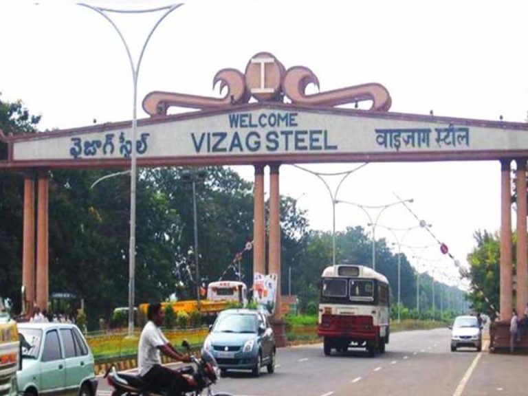 భవిష్యత్‌ కార్యచరణను ప్రకటించిన ఉక్కు పరిరక్షణ పోరాట కమిటీ