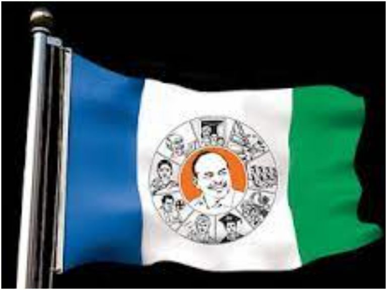 గుంటూరు కోవెలమూడి వైసీపీలో డిష్యుం…డిష్యుం