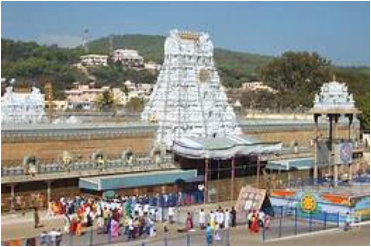 Tirumala Tickets: ఉదయాస్తమాన సేవా టికెట్లు విడుదల