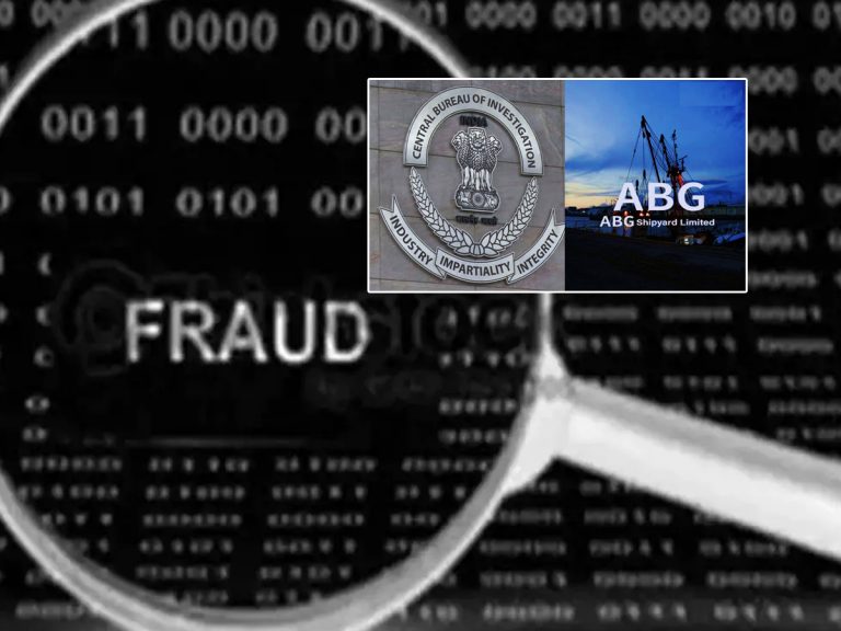 Fraud: రూ.22,842 కోట్ల మోసం.. నివ్వెరపోయిన సీబీఐ..!