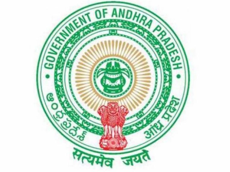 IAS Officers Transfers : బదిలీ చేస్తూ ప్రభుత్వ ఉత్తర్వులు