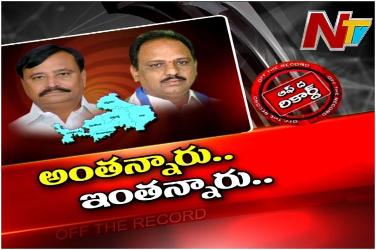 Leaders Silence: ఈ మౌనానికి అర్థమేంటి?