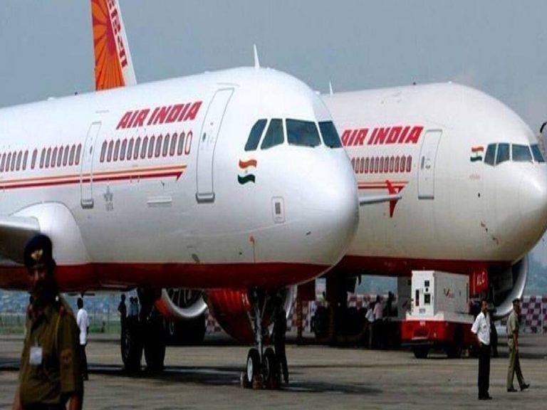 ఎయిర్ ఇండియాకు ఆ పేరు ఎలా వ‌చ్చిందంటే..?