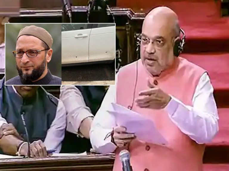అస‌దుద్దీన్‌ ఒవైసీపై కాల్పులు.. నేడు పార్ల‌మెంట్‌లో అమిత్ షా ప్ర‌క‌ట‌న‌