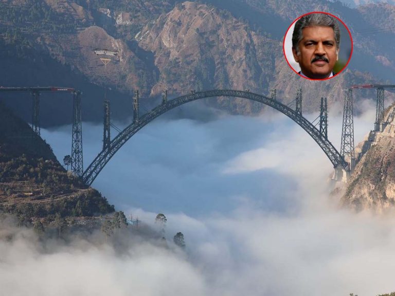 Chenab Bridge:  కాశ్మీర్ వంతెన‌పై ఆనంద్ మ‌హీంద్రా ట్వీట్‌… వైర‌ల్‌…