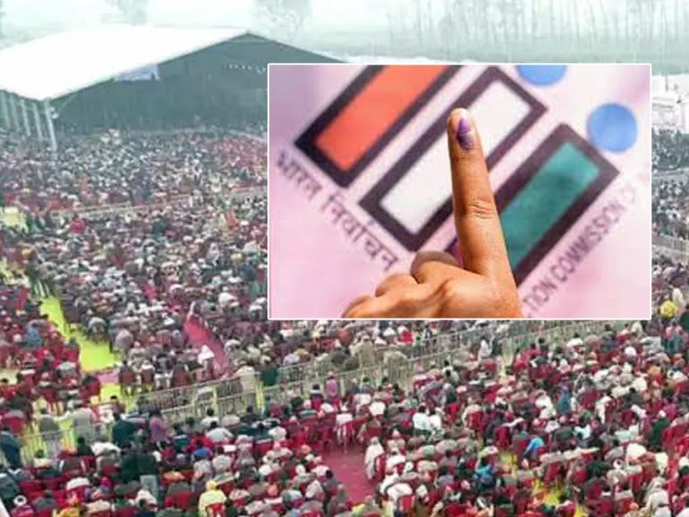 Elections: ఆ రెండు రాష్ట్రాల్లో ప్రచారానికి తెర.. ఎల్లుండే పోలింగ్‌..