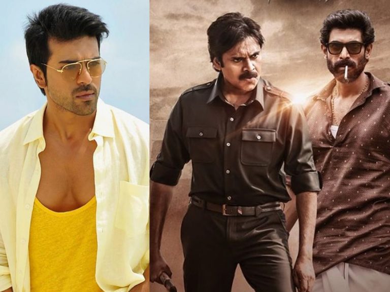 Bheemla Nayak : ట్రైలర్ పై రామ్ చరణ్ రివ్యూ