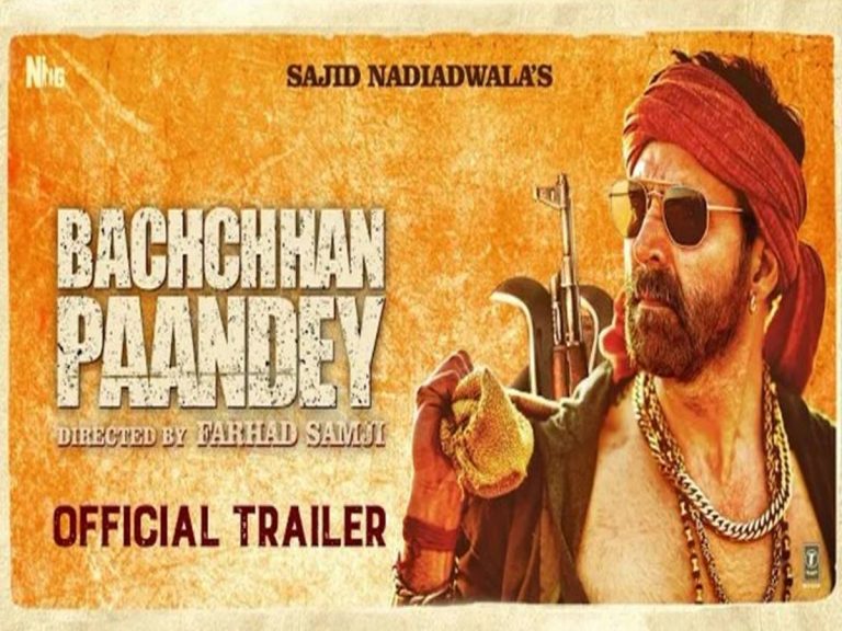 Bachchhan Paanday: గద్దలకొండ కన్నా ఎక్కువ భయపెడుతున్నాడే..