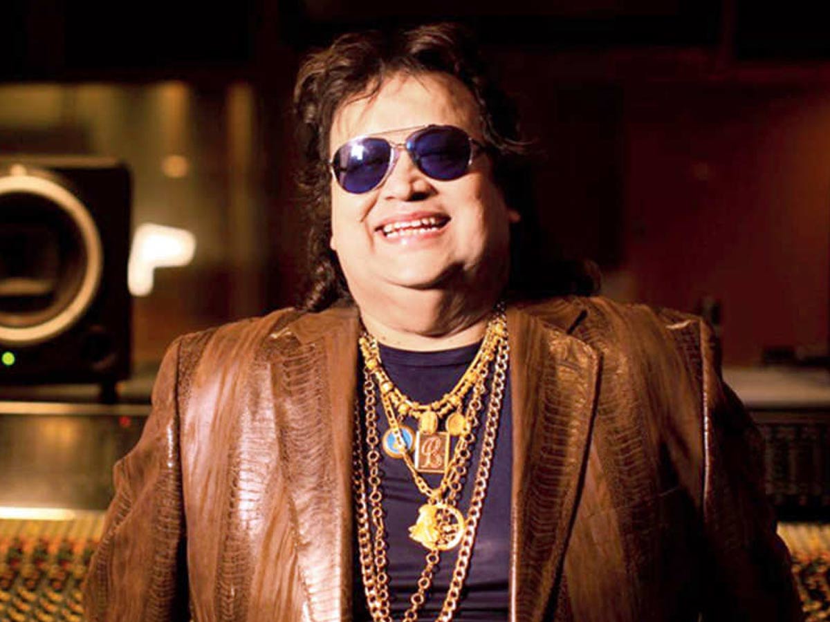 Bappi Lahiri : అంత్యక్రియలు పూర్తి