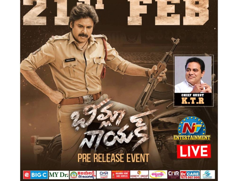 Bheemla Nayak Pre Release Event