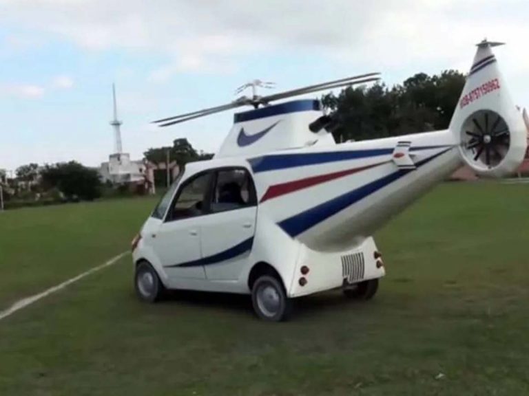 Viral:  హెలికాఫ్ట‌ర్‌గా మారిన టాటా నానో…