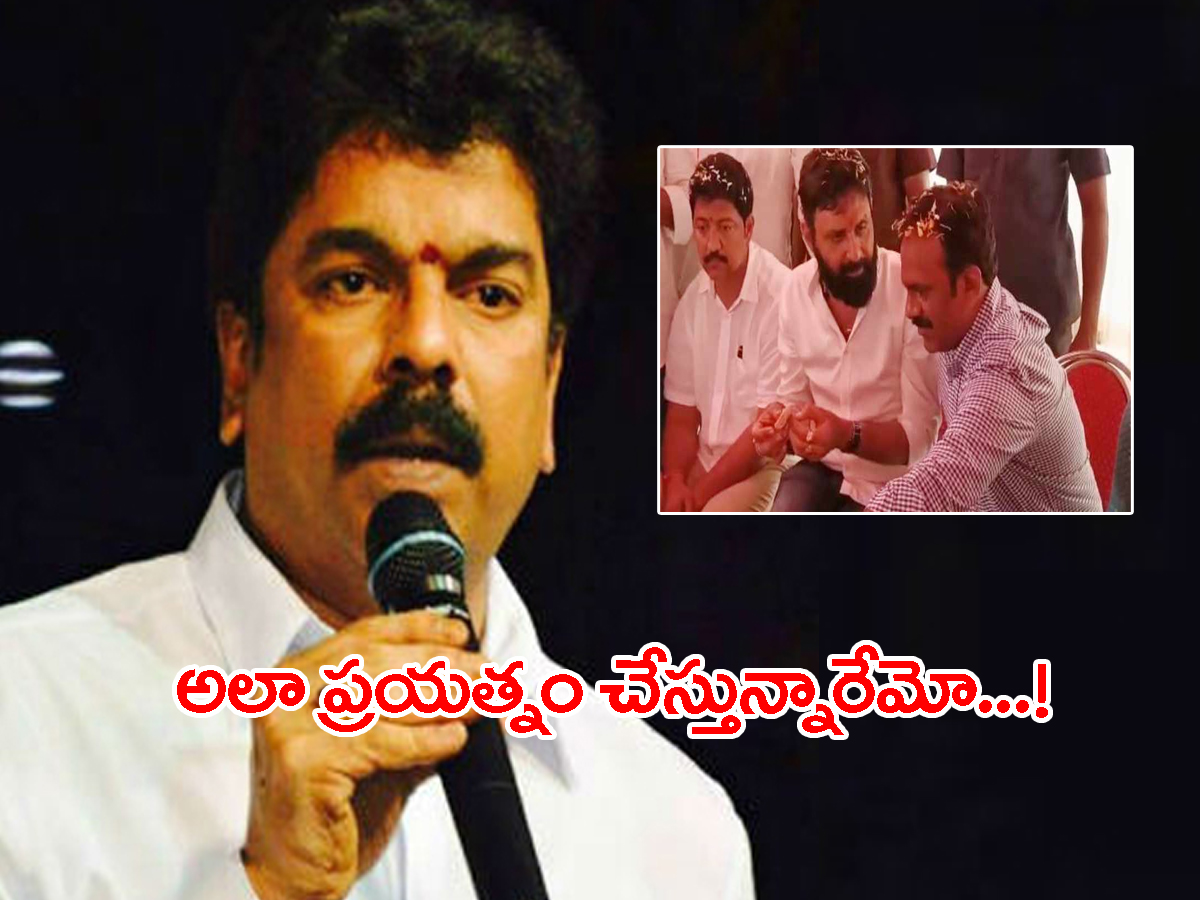 వంగవీటి రాధా, కొడాలి నాని, వంశీపై బోండా ఉమ ఆసక్తికర వ్యాఖ్యలు