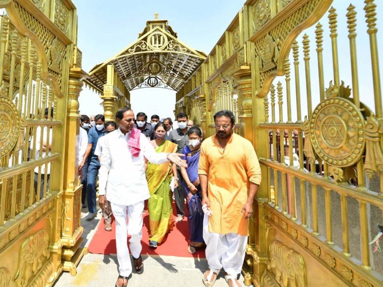 యాదాద్రికి సీఎం కేసీఆర్