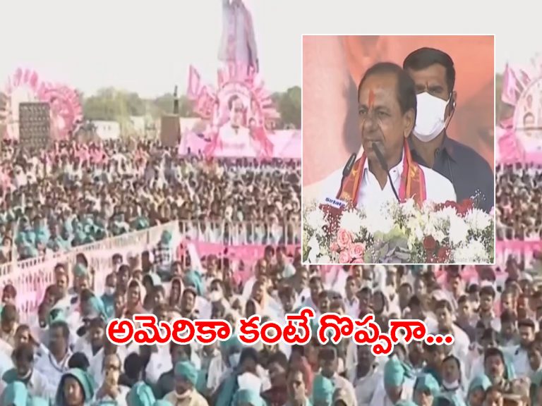KCR: బంగారు భారత దేశాన్ని తయారు చేద్దాం..