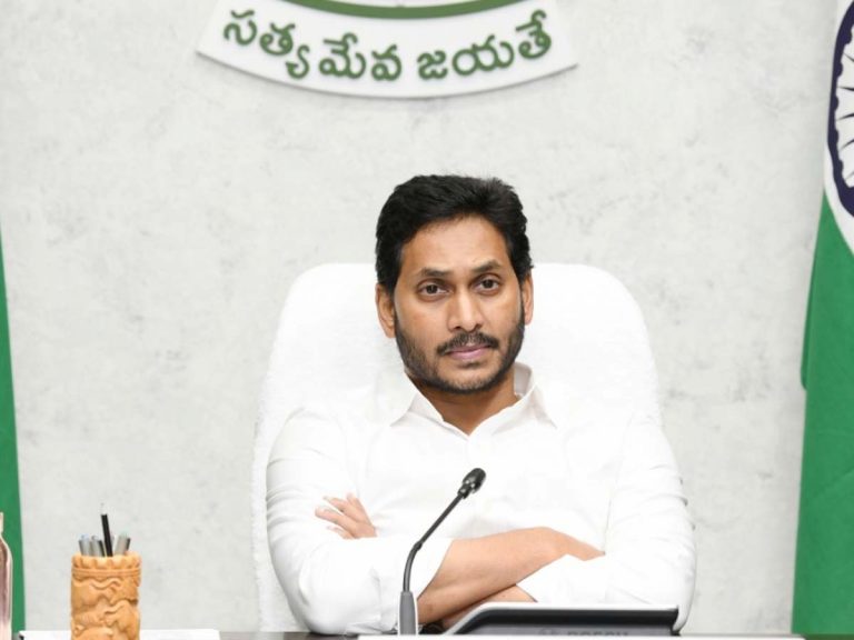 AP CMO: అధికారులకు శాఖల కేటాయింపు