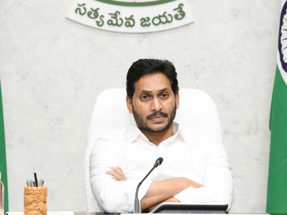 AP CMO: అధికారులకు శాఖల కేటాయింపు