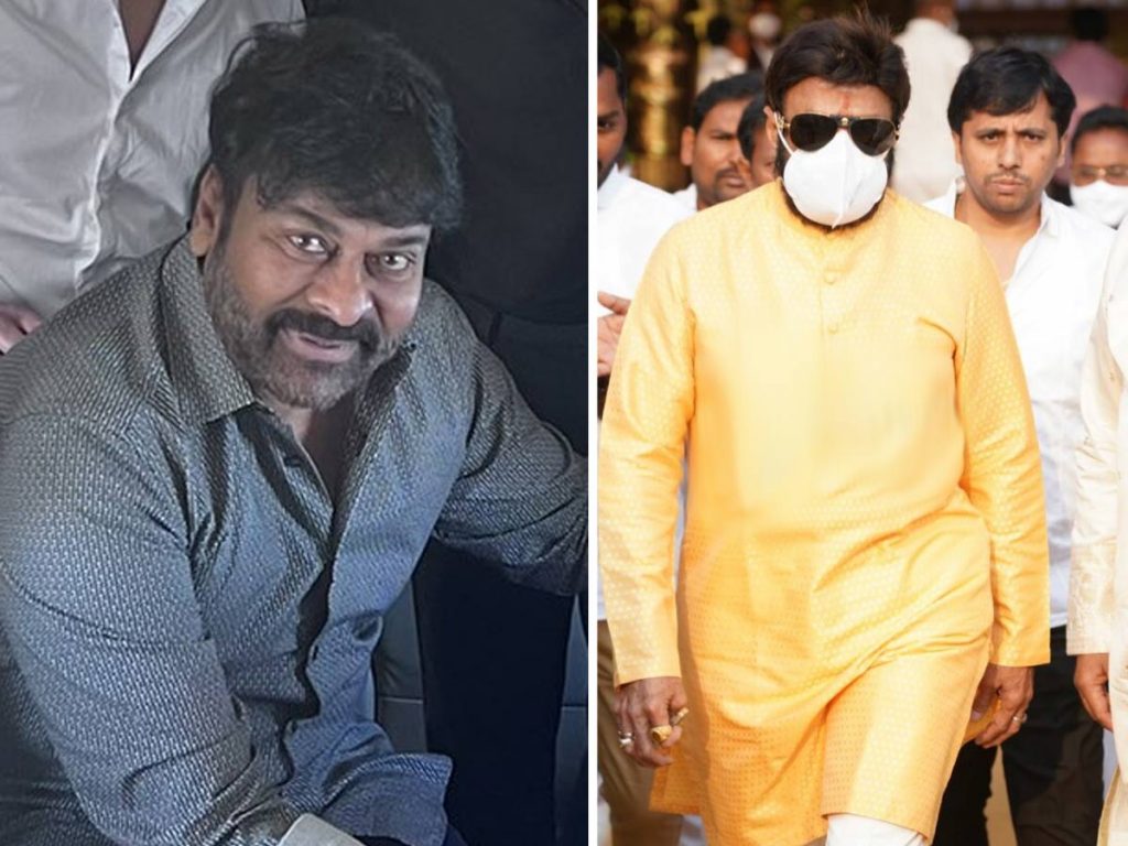Chiru-and-balakrishna