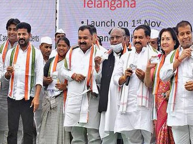Congress: కీలక నిర్ణయం.. నియామక ప్రక్రియకు స్వస్తి..!