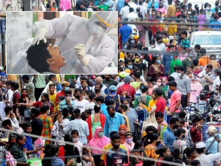 COVID 4th Wave: కొత్త వేరియంట్‌ లక్షణాలు ఇవే.. భారత్‌లో ఫోర్త్‌ వేవ్‌ స్టార్ట్‌ అయ్యిందా..?!