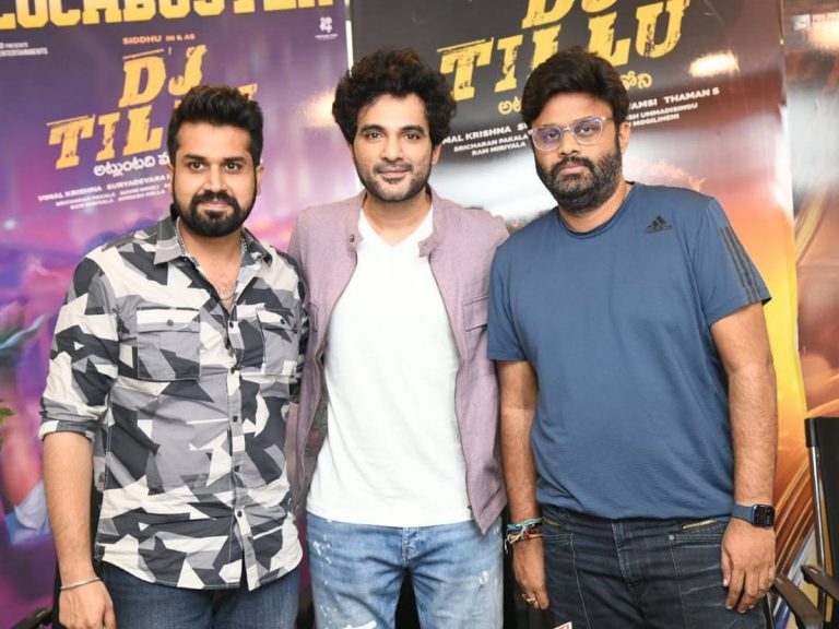 DJ Tillu: ఆ ఇద్దరి నమ్మకం నిజమైంది: సూర్యదేవర నాగవంశీ