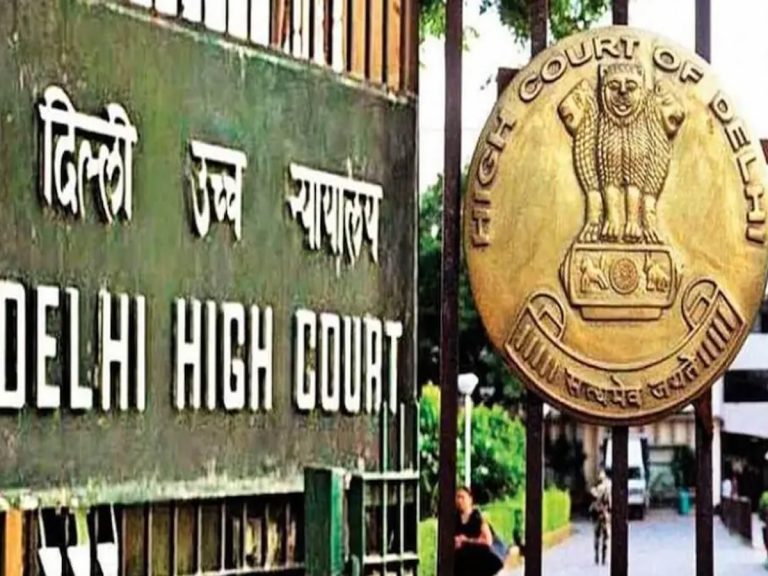 High Court: మారిటల్‌ రేప్‌.. కేంద్రం విజ్ఞప్తిని తోసిపుచ్చిన కోర్టు
