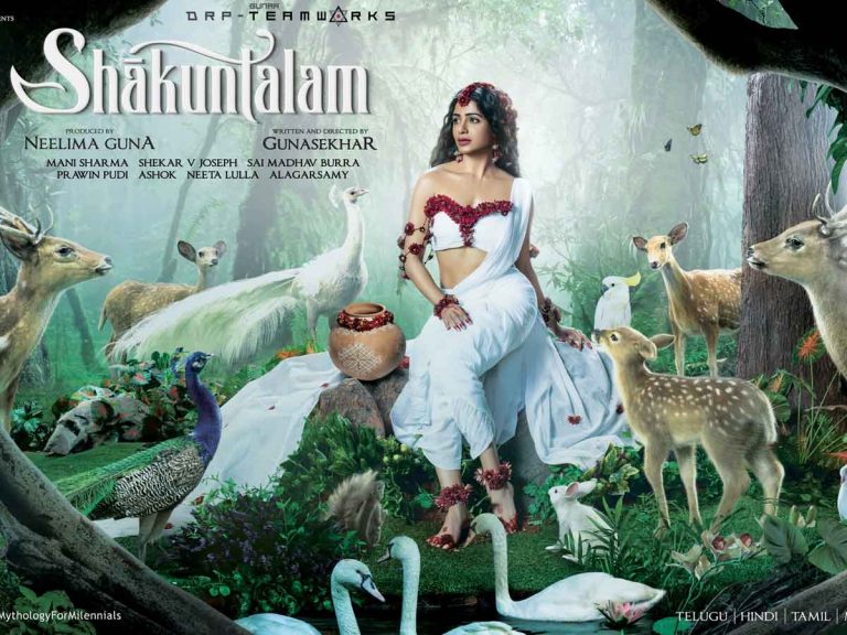 Shaakuntalam First Look : దేవకన్యలా సమంత