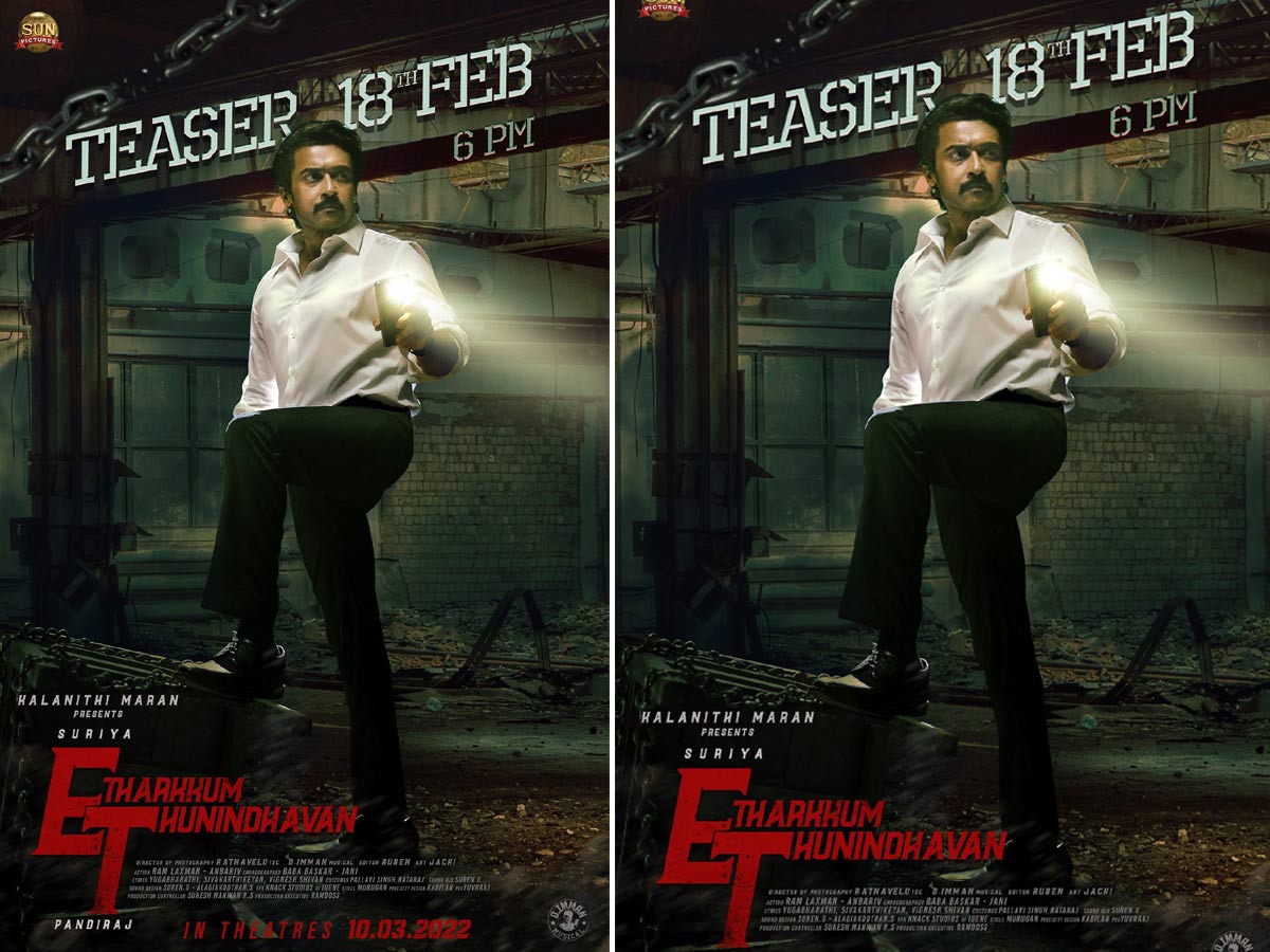 Suriya : “ఈటీ” టీజర్ కు ముహూర్తం ఫిక్స్