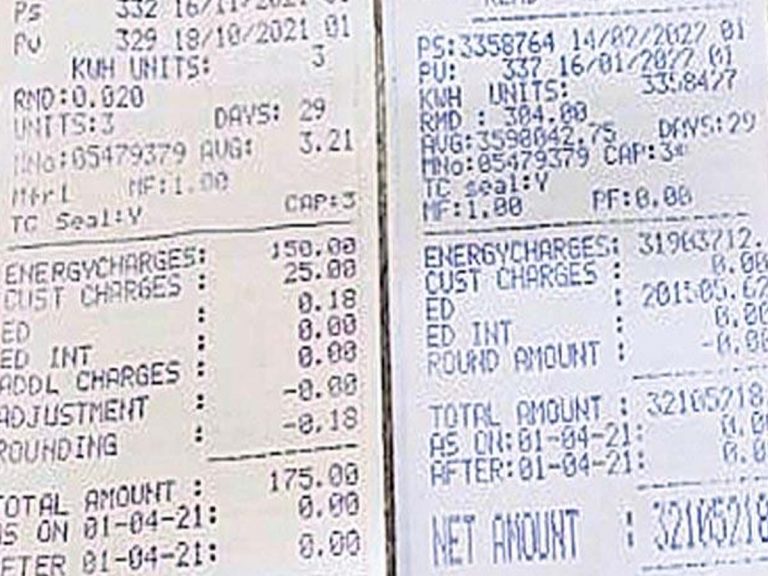 Electricity Bill:  వాడ‌కుండానే బిల్లు వాచిపోయింది… ఇక వాడితే…