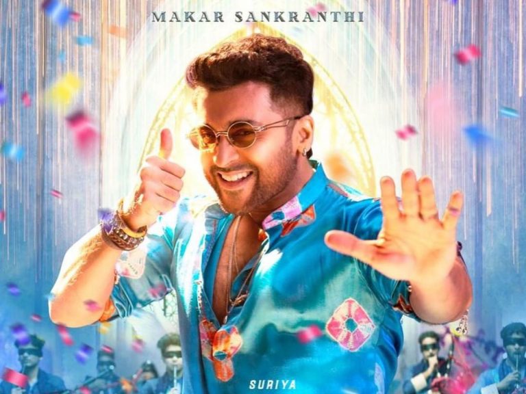 Suriya : ఏషియన్ మల్టీప్లెక్స్ చేతుల్లో “ఈటీ”