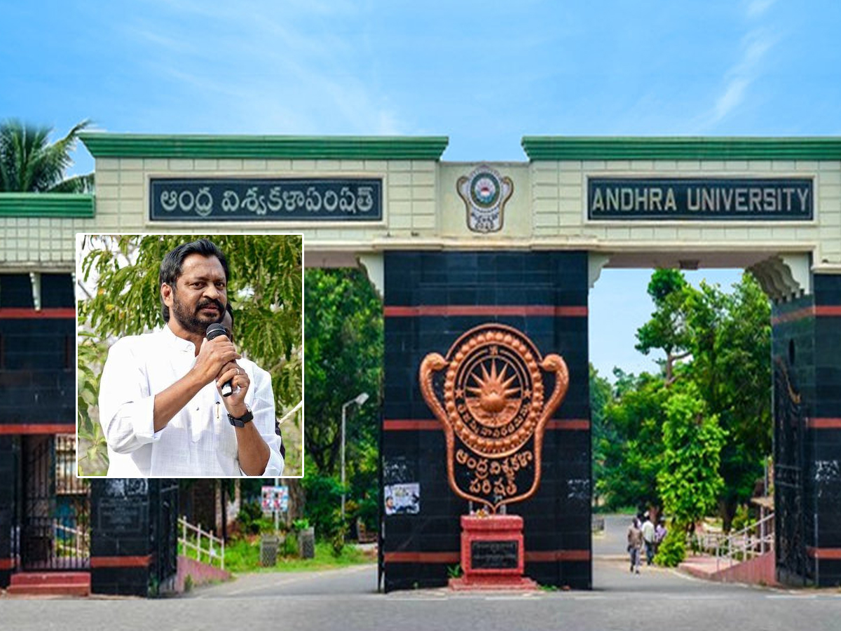 Harsha Kumar: మార్చి 3న ఛలో ఆంధ్రా యూనివర్శిటీ