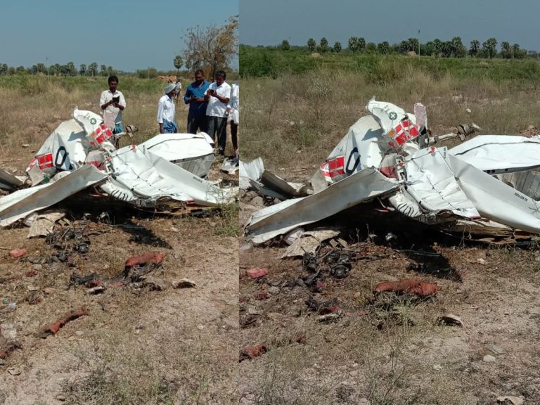 Nalgonda Chopper Crash : ఎయిర్ క్రాఫ్ట్ లో ఉన్నది కేవలం ఒక్కరే..