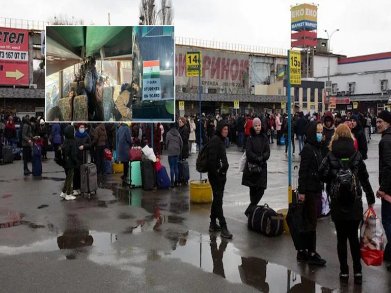 Russia-Ukraine conflict: ఉక్రెయిన్‌లోని భారతీయులకు కొత్త మార్గదర్శకాలు