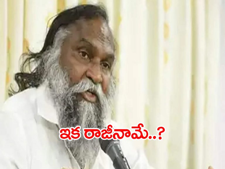 Jagga Reddy: కాంగ్రెస్‌కు గుడ్‌బై..? రేపే అనుచరులతో భేటీ