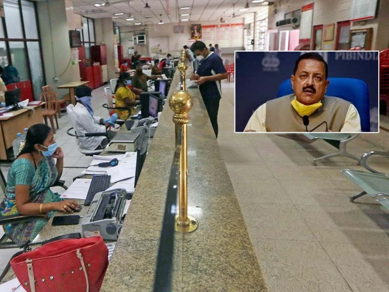 వర్క్‌ ఫ్రమ్‌ హోమ్ ఎత్తివేత‌.. య‌థావిధిగా ఆఫీసుకు రావాల్సిందే..