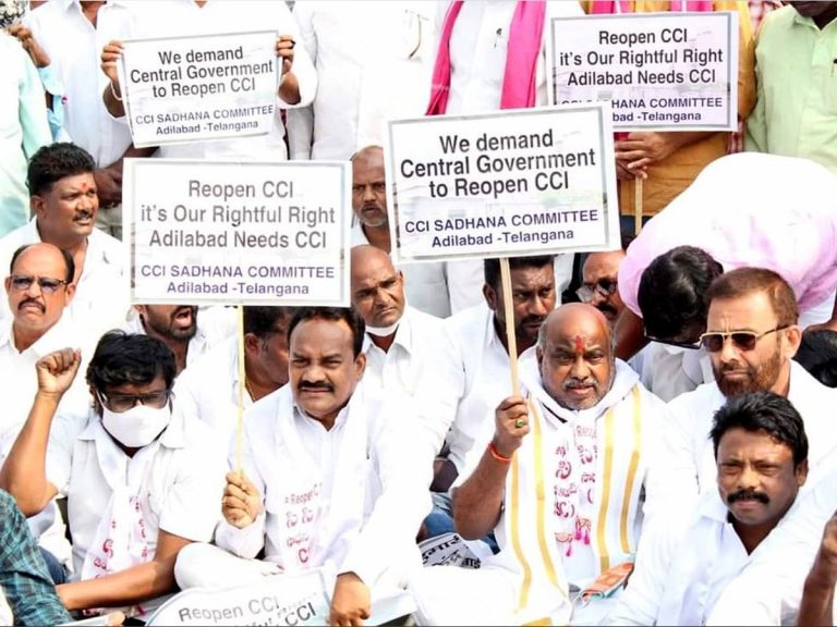 Jogu Ramanna : సీసీఐని పునరుద్ధరించాలి