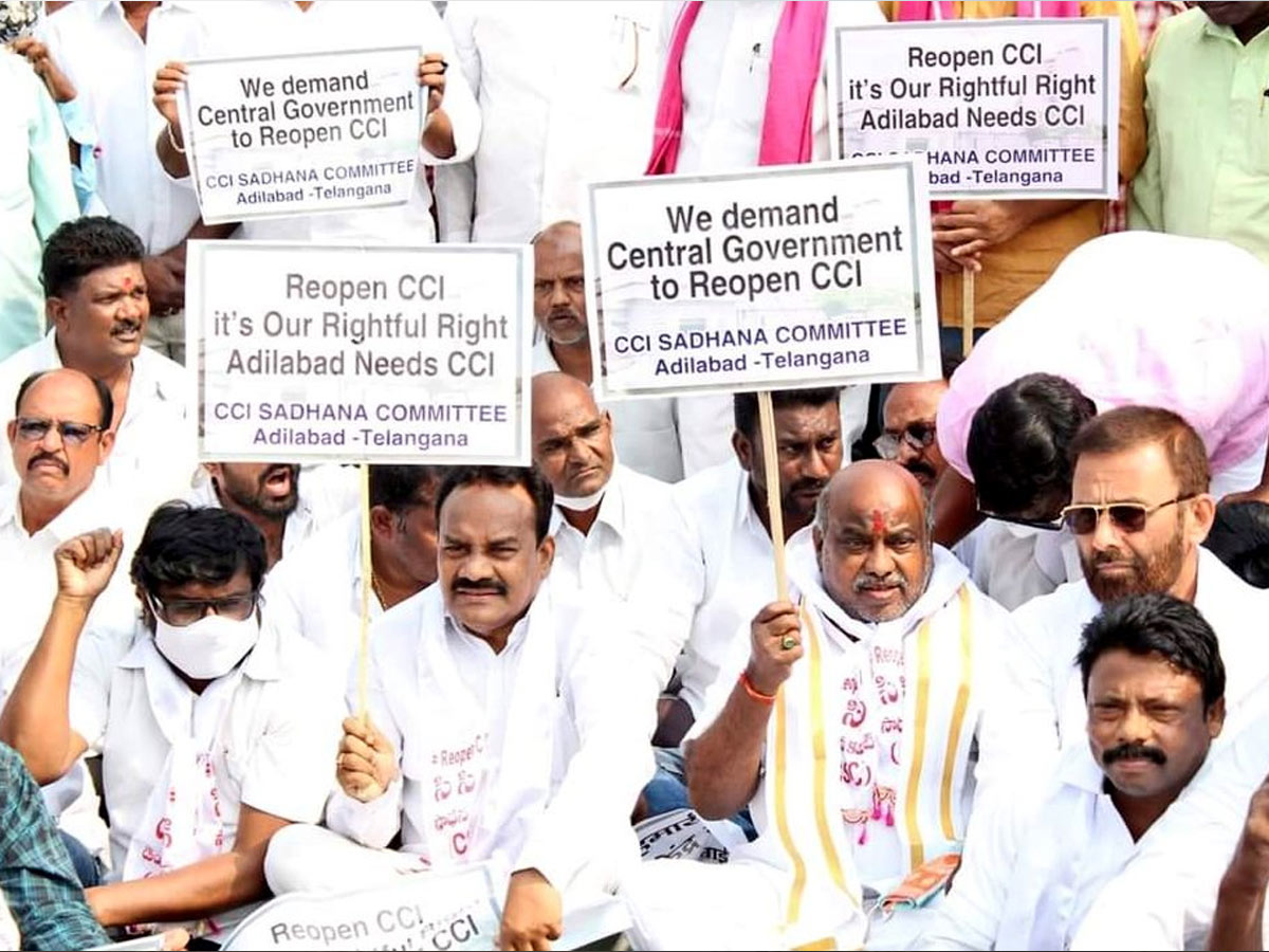 Jogu Ramanna : సీసీఐని పునరుద్ధరించాలి