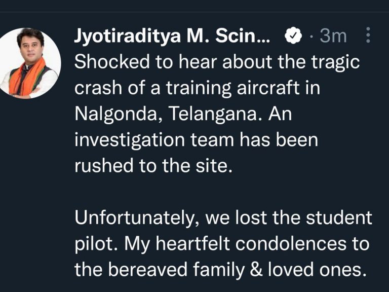 Nalgonda Chopper Crash : స్పందించిన కేంద్ర మంత్రి