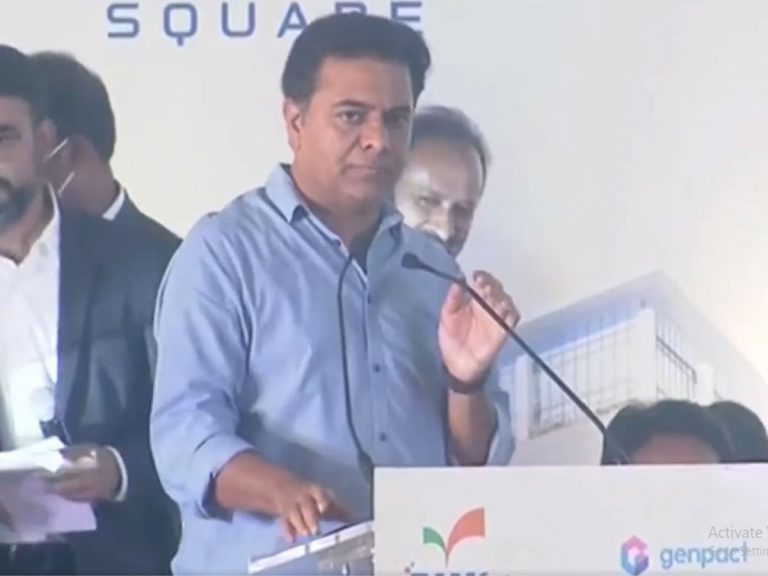 KTR : ఐటీ రంగాన్ని నగరం నలువైపులా విస్తరిస్తున్నాము