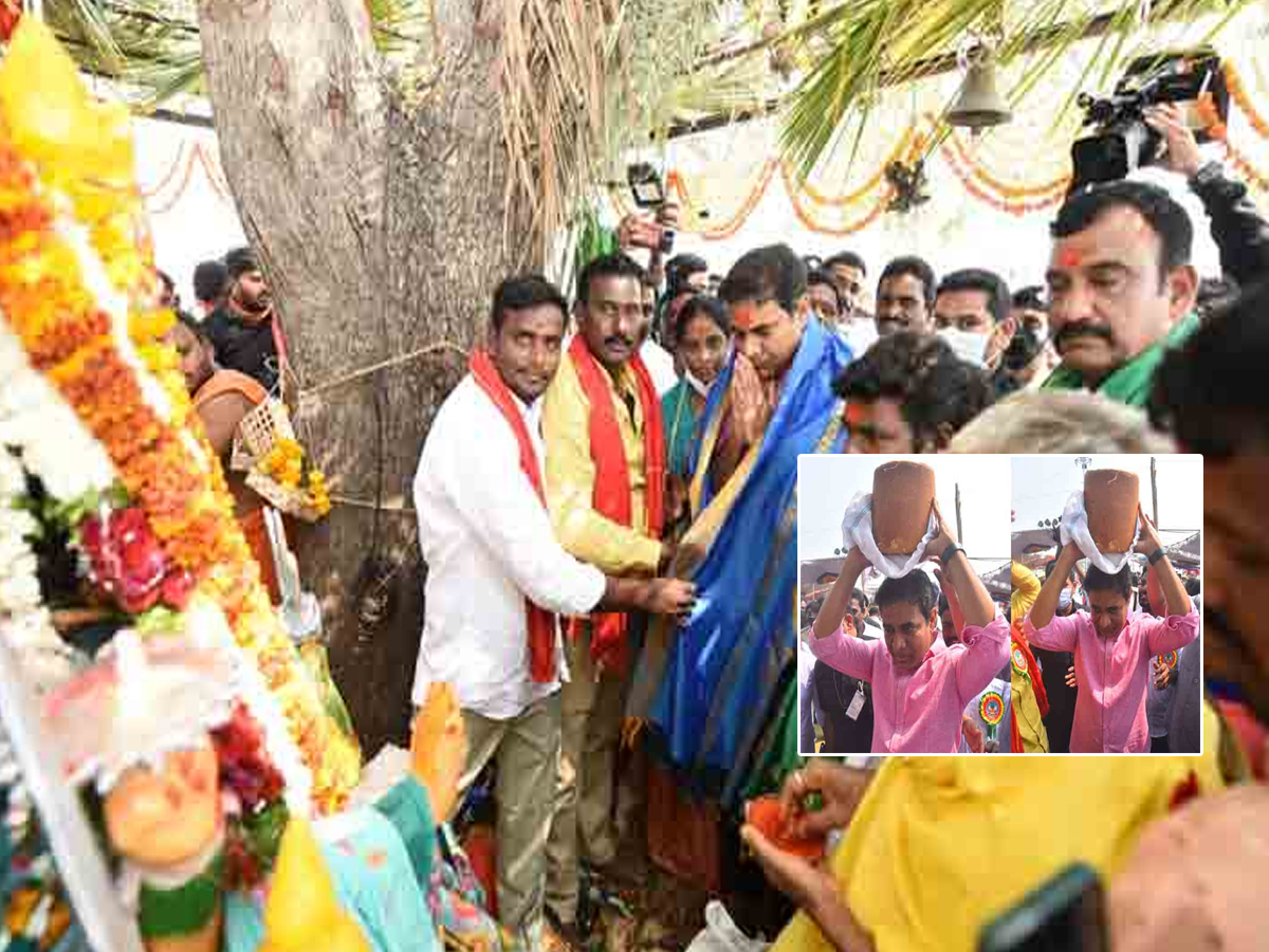 KTR: వ‌న దేవ‌త‌ల‌కు నిలువెత్తు బంగారం..