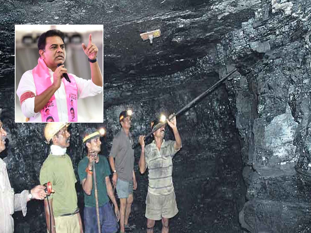 సింగరేణి ప్రైవేటీకరణకు బీజేపీ కుట్ర.. నల్లబంగారం యావత్ తెలంగాణకే కొంగుబంగారం..