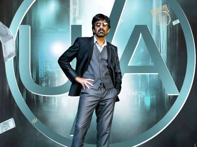 సెన్సార్ కార్యక్రమాలు పూర్తి చేసుకున్న ‘ఖిలాడి’