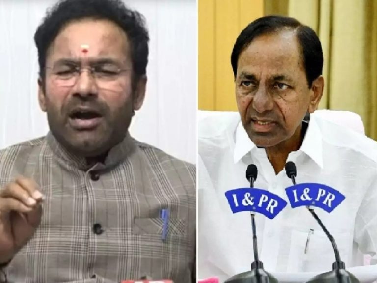 Kishan Reddy: కేసీఆర్‌కు కిషన్‌ రెడ్డి మరో లేఖ.. ఆ షేర్‌ విడుదల చేయండి.