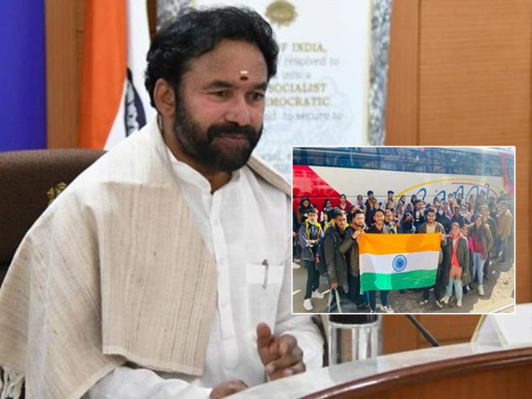 Kishan Reddy: ఆందోళన వద్దు.. సురక్షితంగా భారత్‌కు తీసుకొస్తాం..