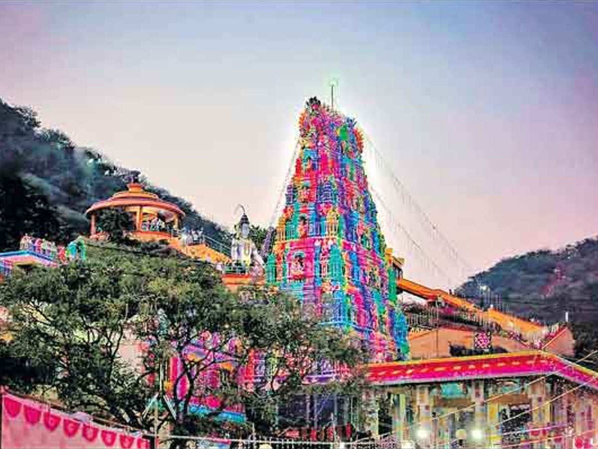 Maha Shivaratri 2022 : కోటప్పకొండ ఆలయంలో రూ.30 కోట్ల పనులు